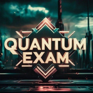 ОТВЕТЫ ОГЭ 2026 | QUANTUM EXAM
