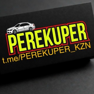 PerekupeR