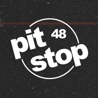 #PITSTOP48 - “ЖЕМЧУЖИНКА” WEST🔥