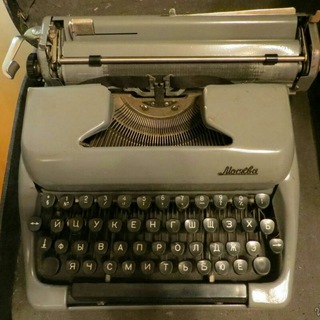 АЛЕКСЕЕВ