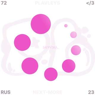 PLAVLEYS </3