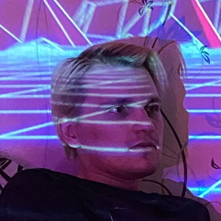 СТАРЬЁ