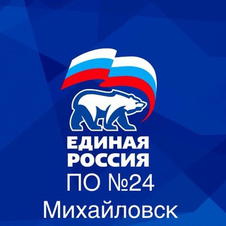 ПО №24 ШпакМО