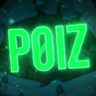 POIZON ZONE 👟