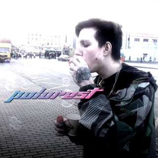 POLUREST