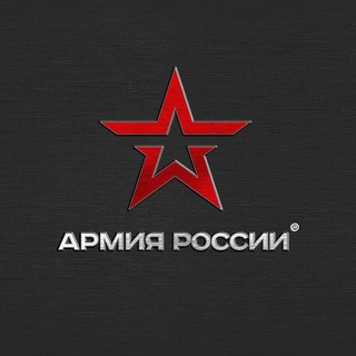 СЛУЖБА ПО КОНТРАКТУ