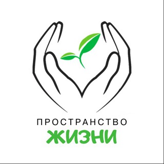 PROЖизнь Иркутск
