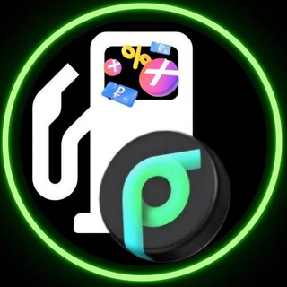 PR🟢 Заправки – скидки на топливо