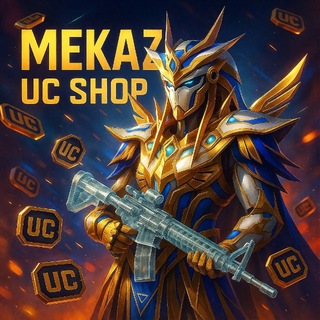 MEKAZ UC