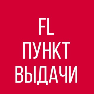 ПВ"ФАБЕРЛИК"Н-УСМАНЬ