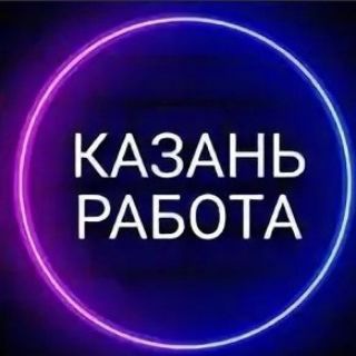 Шабашка Казань, Дербышки, Высокая гора