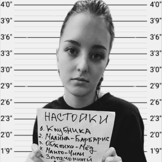Sofanka
