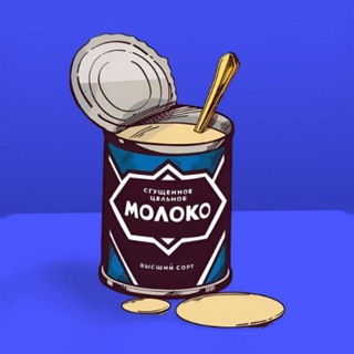 Исчезнувшая Империя