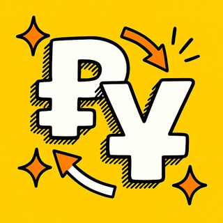 PayPass - Переводы без границ.