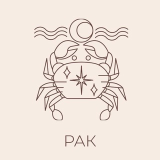 🪞Персональный Рак