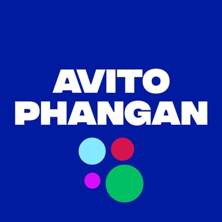 ПАНГАН AVITO
