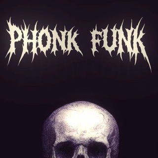 Фонк музыка | Phonk | Funk