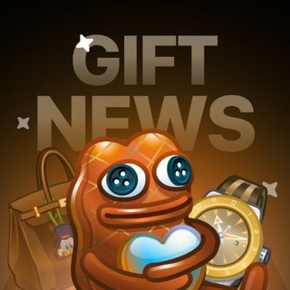 🧧 Gift NFT | Новости