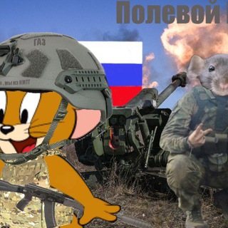 🐭Полевой Мышб🐭#FREEУСПЕХ