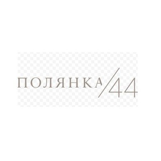 ЖК Полянка 44 🏡 Оценка & Приёмка Квартир | САФЕТИ