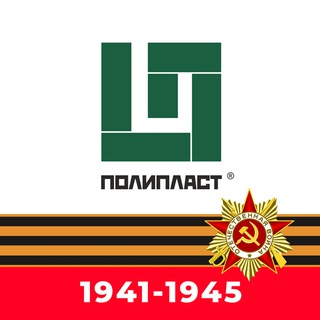 Полипласт