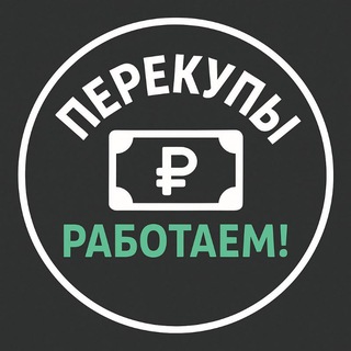 ВЫКУП АВТО