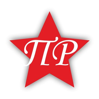 Принтеры Ростова
