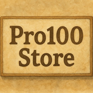 ПроСтор / Pro100Store