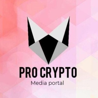 Обсуждение проектов от команды ProCrypto