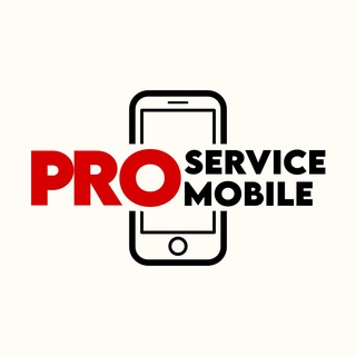 ProService Mobile Ремонт Телефонов / Ноутбуков