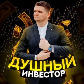 Profit Coin