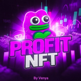 Profit | Nft