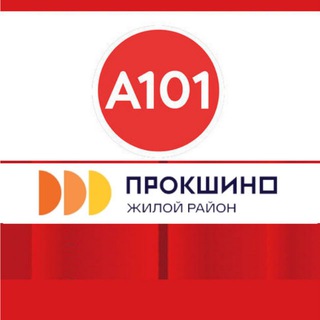 Прокшино ❇️ Метрономика