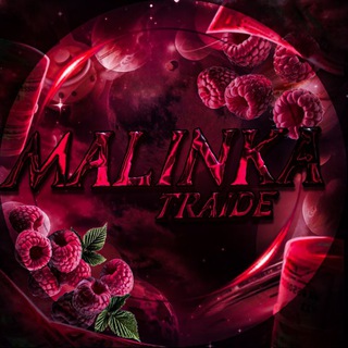 🍇Malinka🍇