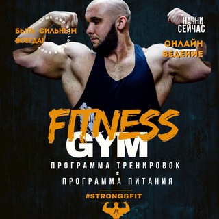 ПРОТЕИНОВЫЙ ТRАSH🏋‍♂️