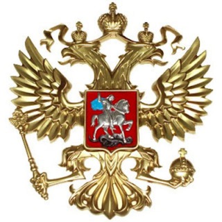 Правовые акты Правительства РФ