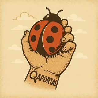 QA Portal | Тестирование