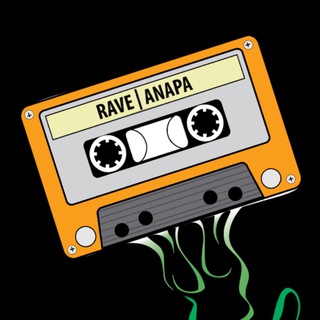RAVE | АНАПА