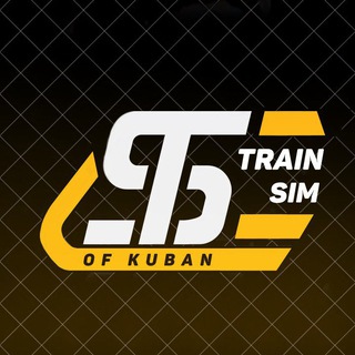 Train Simulator of Kuban