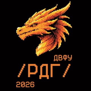 RDG CTF