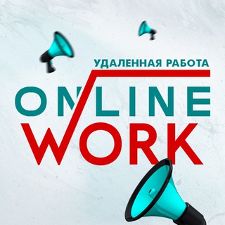 ВАКАНСИИ | HR Рекрутеры Кадровики