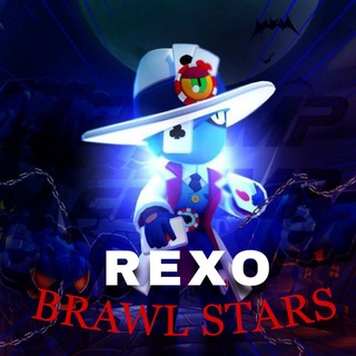 REXO BS
