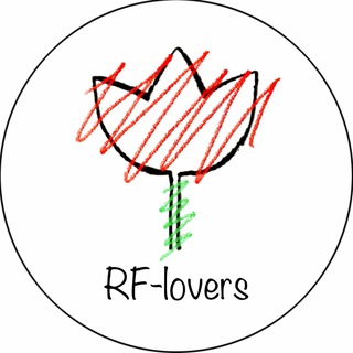 RF-lovers|ЦВЕТЫ