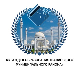 ROO_SHALI