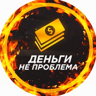 АВТОРЫНОК БАРАХОЛКА УДАЛЕНКА
