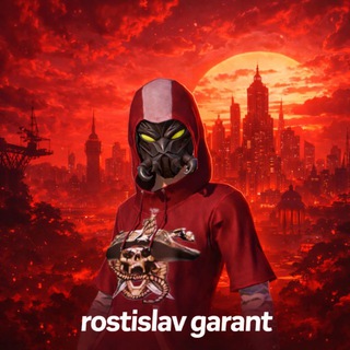 ROSTISLAV STORE