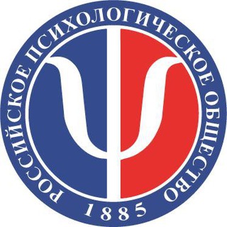 РПО