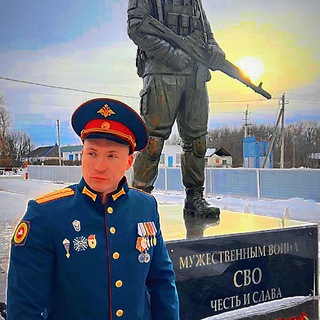 🇷🇺ВАСИЛЬЕВ | МО РФ