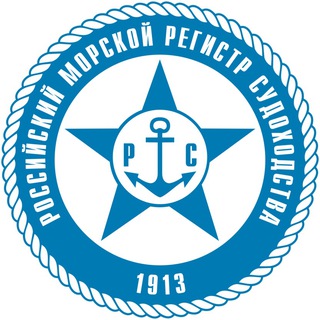 РС КЛАСС