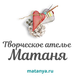 МаТаня